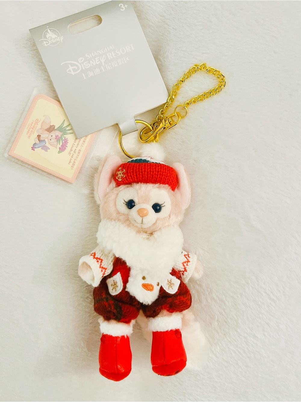 New Duffy Friends Shanghai Disney 2023 Christmas limited LinaBell plush keychain